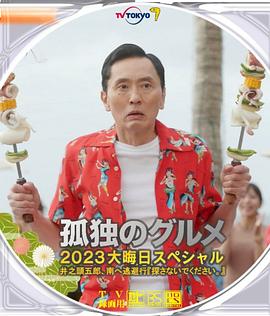 香蕉成人短视频app免费推广