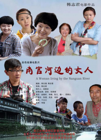 香蕉成人短视频app免费推广